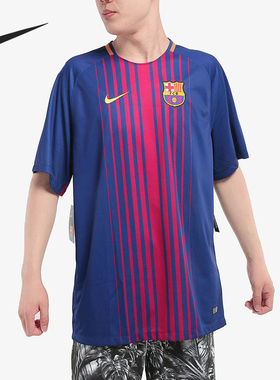 Nike/耐克正品男子夏款巴萨透气足球服运动短袖T恤847255-455