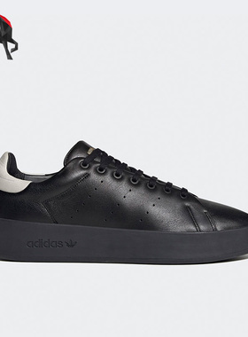 Adidas/阿迪达斯正品三叶草  Stan Smith男女运动板鞋H06184