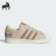 阿迪达斯正品 ORIGINALS SUPERSTAR男女时尚 Adidas 板鞋 IE2940