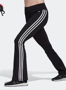 Adidas/阿迪达斯正品TE 3S FLARED女子紧身喇叭运动裤HL0002