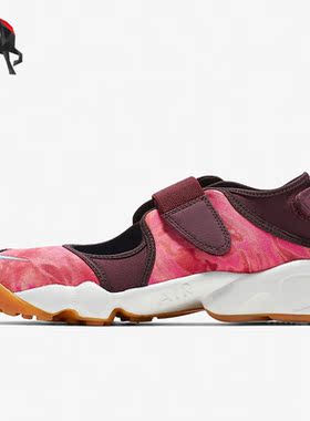 Nike/耐克正品Air Rift Premium 女子时尚休闲运动凉鞋848502-600