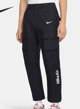 Nike/耐克正品新款Air Repel 男子舒适宽松休闲运动长裤 CU4172