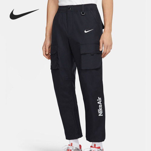 Nike/耐克正品新款Air Repel 男子舒适宽松休闲运动长裤 CU4172