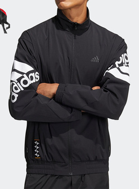 Adidas阿迪达斯正品春季男女休闲运动时尚立领夹克外套HE7452