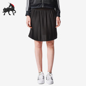 Adidas 三叶草女子休闲运动透气半身裙BR4585 阿迪达斯正品