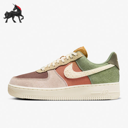 Nike/耐克正品Air Force 1 '07 LX女士休闲运动鞋FZ3782-386