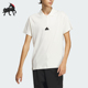 POLO衫 休闲运动半拉链短袖 IT3936 阿迪达斯男士 Adidas