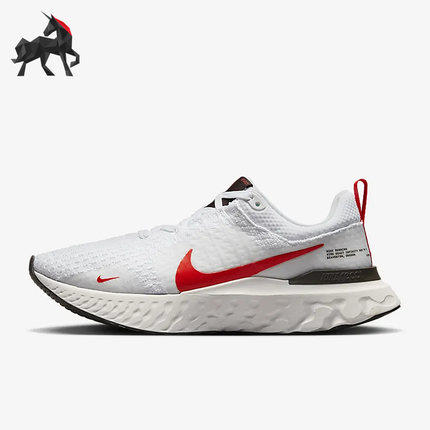 Nike/耐克正品INFINITY REACT 3 男子缓震跑步鞋DZ3014-100