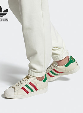 经典板鞋Adidas/阿迪达斯