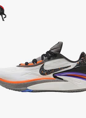 Nike/耐克正品NIKE AIR ZOOM男子缓震耐磨篮球鞋FN8890-101
