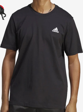 Adidas/阿迪达斯正品夏季男子运动训练透气短袖T恤IC9282
