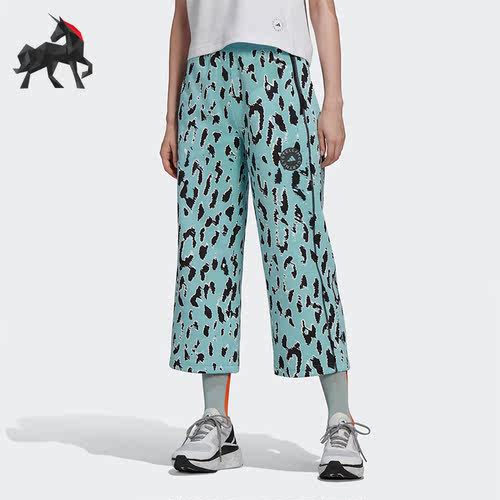 Adidas/阿迪达斯女子阔腿裤