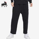 Nike 010 623455 耐克正品 休闲针织宽松直筒男子运动长裤