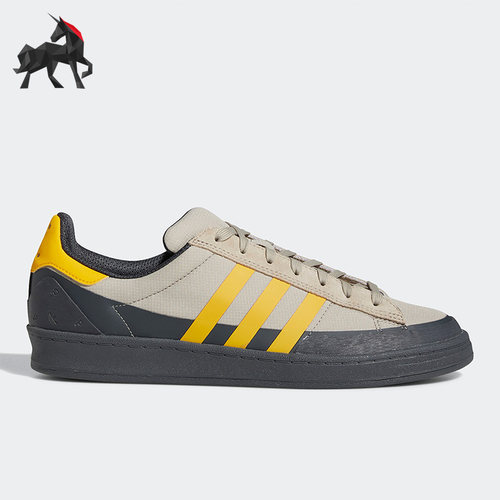 阿迪达斯男子运动板鞋