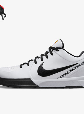 Nike/耐克正品Kobe 4 Protro 科比4 男女款运动篮球鞋FJ9363-100