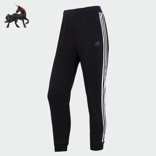 Adidas/阿迪达斯女子针织长裤
