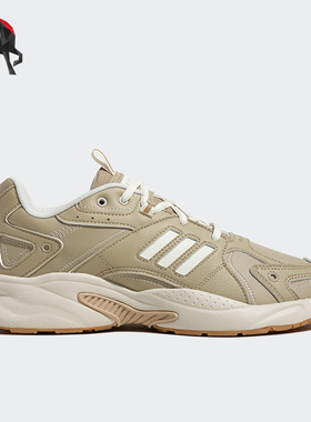 Adidas/阿迪达斯正品JZ RUNNER男女同款复古运动休闲鞋IG9433