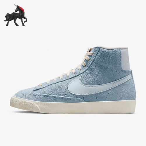 Nike/耐克正品W BLAZER MID '77 VNTG女子运动板鞋DV7006-400