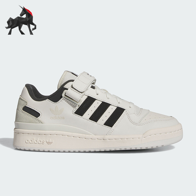 Adidas/阿迪达斯男女休闲鞋