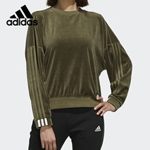 Adidas/阿迪达斯正品 CREW VELOUR 女子休闲运动卫衣套头衫FI9253