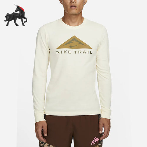 Nike/耐克正品秋冬男子跑步运动透气耐磨长袖T恤 DV9382-113
