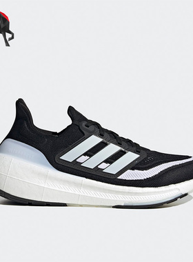 Adidas/阿迪达斯正品 Ultraboost Light男女运动跑步鞋HQ6340