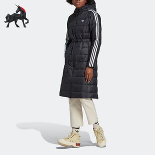 Adidas/阿迪达斯三叶草女子运动中长款保暖连帽棉服 HK5253