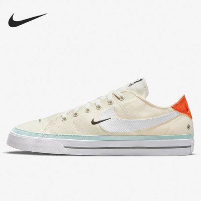 耐克夏季时尚低帮休闲板鞋