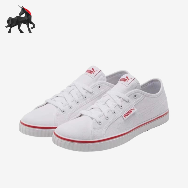 彪马男女同款运动休闲板鞋