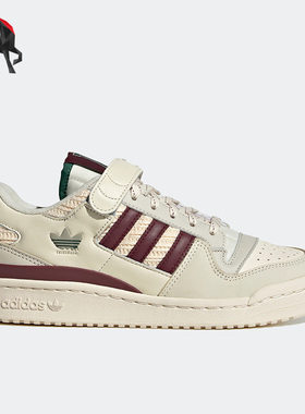 Adidas/阿迪达斯正品三叶草Forum女子运动低帮板鞋H03689