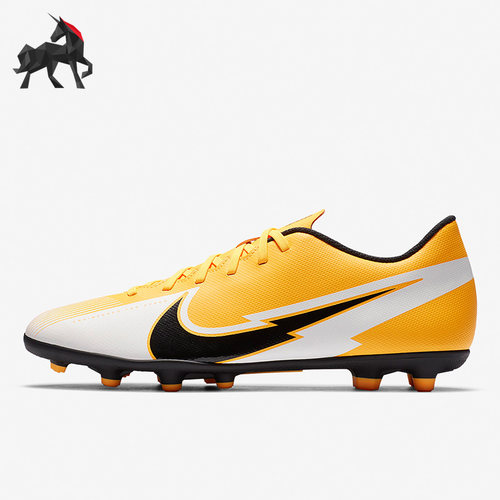 Nike/耐克正品刺客13足球鞋