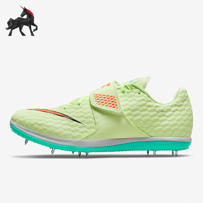 Nike/耐克正品男女运动专业耐磨训练跳远钉鞋 806561-700