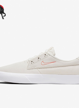 Nike/耐克正品SB Shane 男女时尚运动低帮板鞋BV0657-100