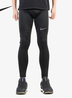 Nike/耐克正品新款 PRO HYPERCOOL 男子训练紧身运动裤888295