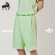系带松紧腰运动短裤 三叶草男士 IR8013 阿迪达斯正品 Adidas