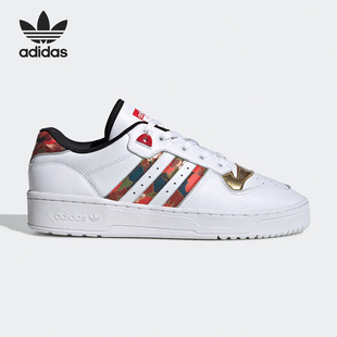 LOW FW5273 三葉草 Adidas RIVALRY 休閑鞋 阿迪達斯正品 男女經(jīng)典