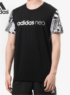 Adidas/阿迪达斯正品 neo BST NEO LGO T男子休闲短袖上衣CE1039