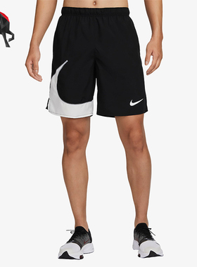 Nike/耐克正品男子运动宽松无衬里透气梭织短裤FB8555