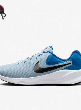 Nike/耐克正品REVOLUTION 6男士耐磨运动跑步鞋FB2207-402