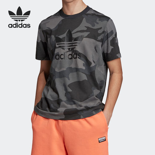 Adidas/阿迪达斯男子短袖