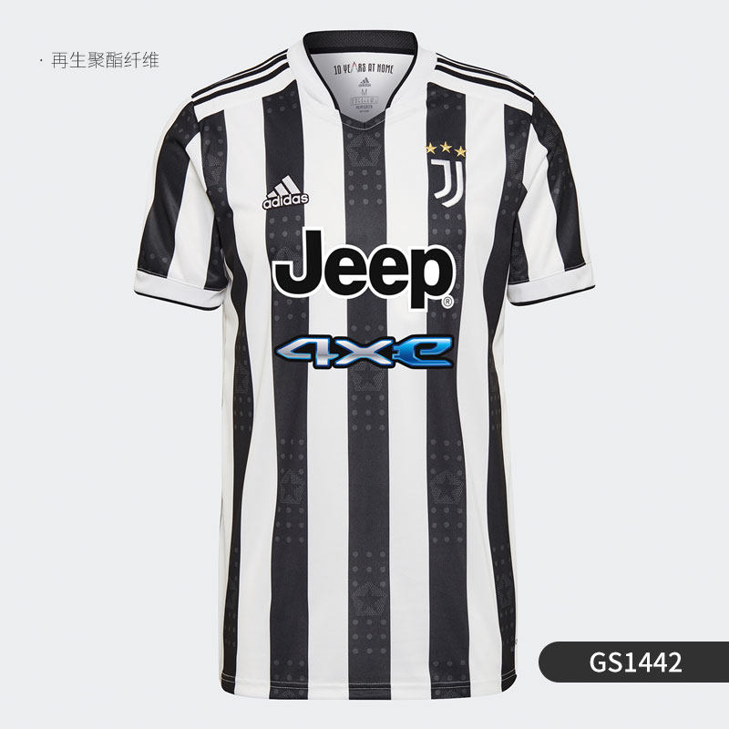 Adidas/阿迪达斯正品夏新款运动休闲男子短袖T恤球衣 GS1442