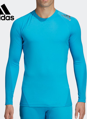 Adidas/阿迪达斯正品 新款卫衣网球连帽休闲运动服DU6565
