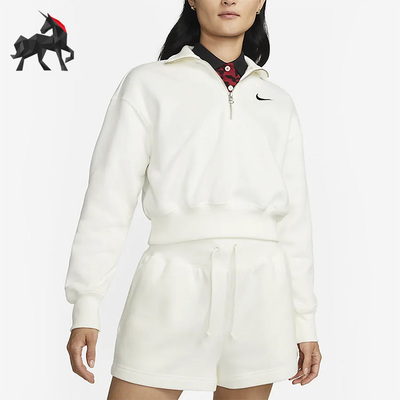 Nike/耐克正品女子运动加绒半拉链短款卫衣DQ5768-133