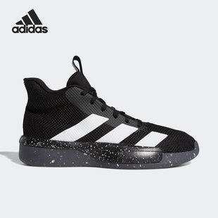 EF9845 阿迪达斯男子正品 运动训练篮球鞋 清仓特价 EH2391 EG5099