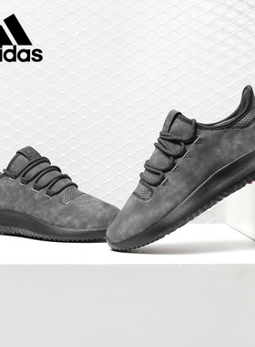 Adidas/阿迪达斯正品女子TUBULAR SHADOW W休闲鞋B37760 B37761