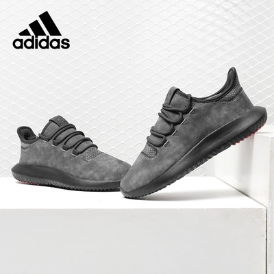 阿迪达斯男女休闲运动鞋