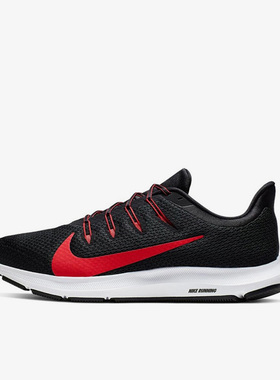 Nike/耐克Quest 2男休闲运动低帮跑步鞋CI3787-001 002 100 008