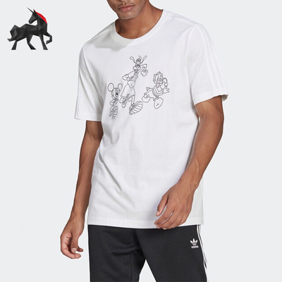 Adidas/阿迪达斯男子运动短袖
