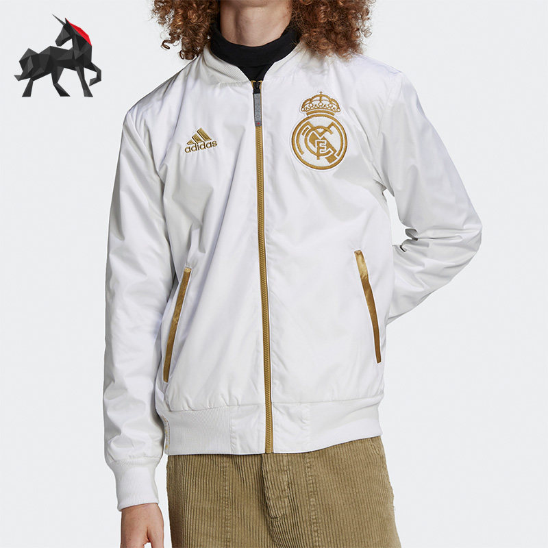 Adidas/阿迪达斯正品运动男子皇马足球比赛训练外套 HA2530