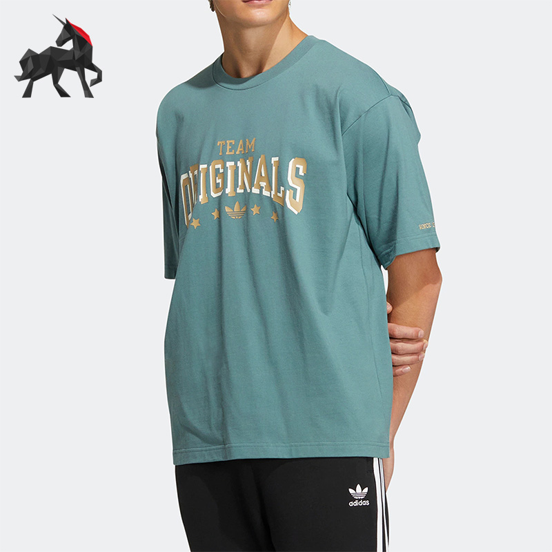 Adidas/阿迪达斯男女运动短袖